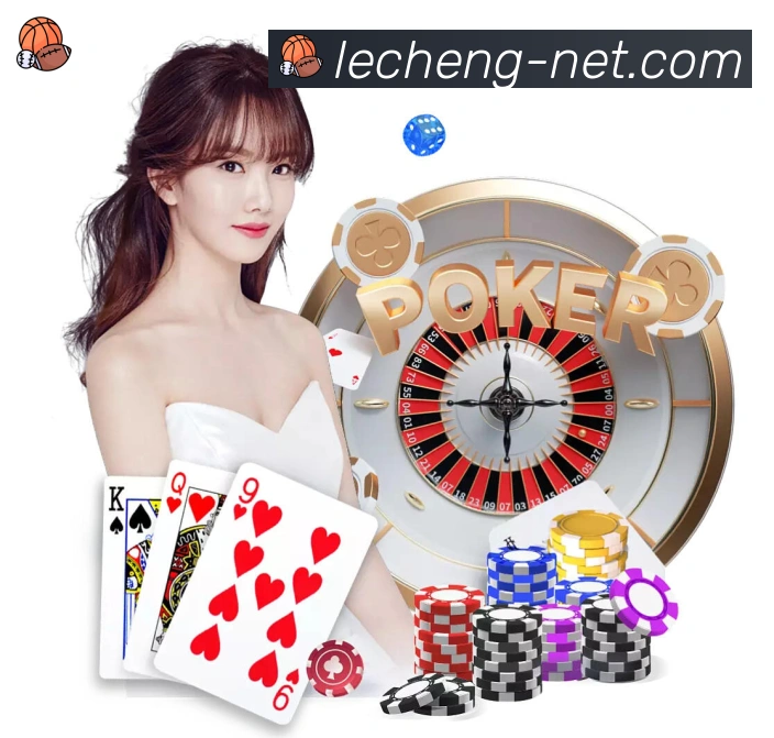乐成棋牌荣誉